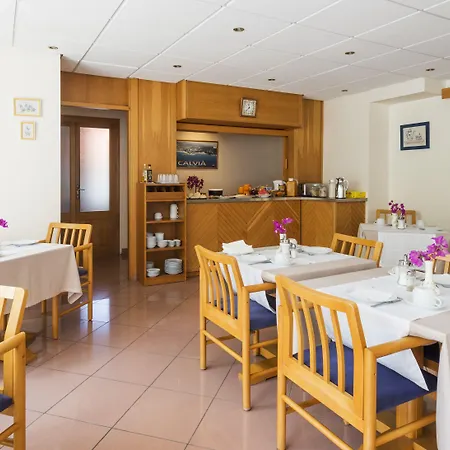 Residencia Sutimar Guest house